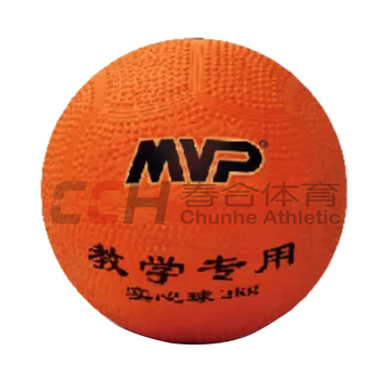 MVP 实心球 2000克 布内胆 SKU：YDKJ27110