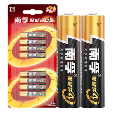 南孚（NANFU）电池 南孚7号电池 1粒