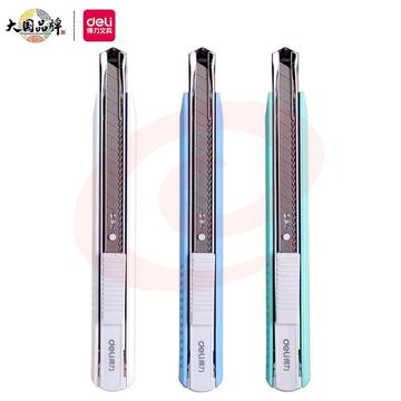 得力(deli)小号铝合金护套美工刀壁纸刀裁纸刀 办公用品 白色2086
