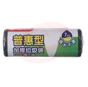 加厚垃圾袋 卫生间垃圾袋 厨房垃圾袋 办公用垃圾袋 45*55cm单色垃圾袋