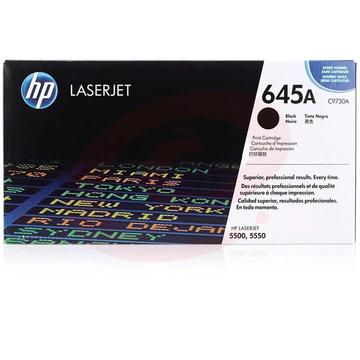 惠普（HP）LaserJet C9730A 黑色硒鼓 645A（适用LaserJet 5500 5550）