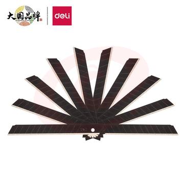得力(deli)黑刃美工刀片 锋利耐磨裁纸刀片 10片/盒 78002