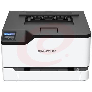 奔图（PANTUM）CP2200DN 彩色激光自动双面有线打印机 办公商用 