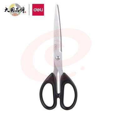 得力(deli)210mm大号办公生活剪刀 黑色6010