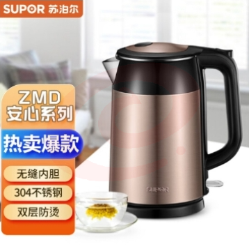 苏泊尔 (SUPOR)ZMD安心系列 电水壶热水壶 1.7L全钢无缝双层防烫电热水壶 304不锈钢烧水壶 17S26A