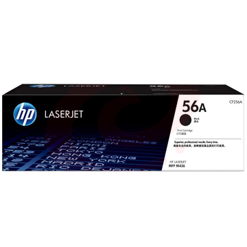 惠普（HP）cf256A硒鼓cf256粉盒适用于436n/nda 56a硒鼓(CF256A)约7400页