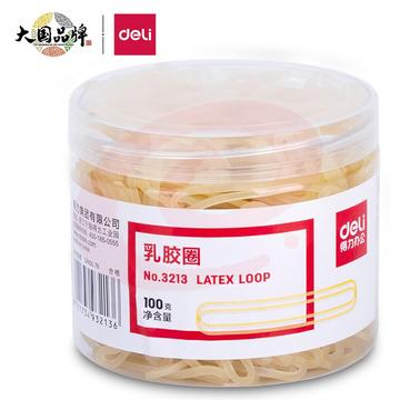 得力(deli)100g办公耐用乳胶圈/橡皮筋/橡胶圈/牛皮筋 财务用品 办公用品 3213