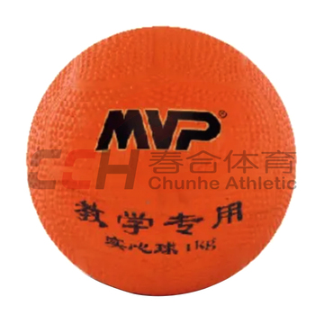 MVP 实心球1000克 布内胆