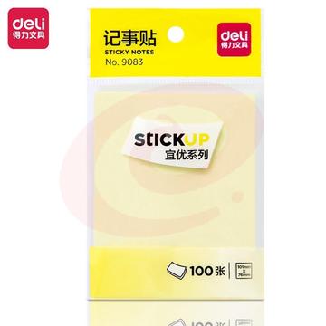得力（deli）100张4色大号便利贴便签纸  76*101mm便签本/记事贴/ 自粘留言本 办公用品 9083