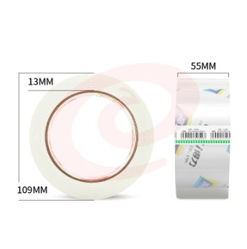 得力30289封箱胶带55mm*80m*50um(卷)(高透)30289