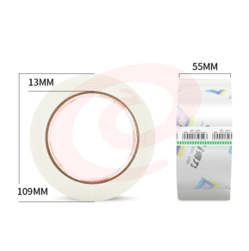 得力30289封箱胶带55mm*80m*50um(卷)(高透)30289 SKU：YDKJ27353