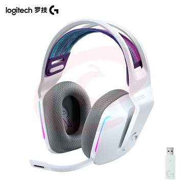 罗技（G）G733 RGB 7.1环绕声 无线RGB电竞游戏耳机麦克风 头戴式 耳机耳麦 FPS吃鸡 G733白色 SKU：YDKJ27398