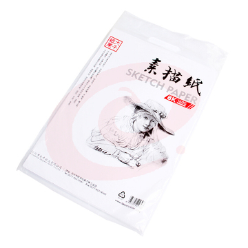 大千素描纸 8K 20/袋