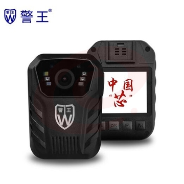 警王HD92高清升级版工作视音频记录仪 执法记录仪 64G