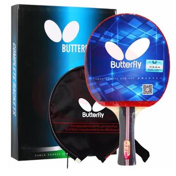 蝴蝶(Butterfly)三星乒乓球拍横拍 双面反胶皮5层合板底板兵拍TBC302 含拍套