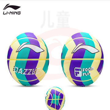 李宁篮球675-4 5号篮球