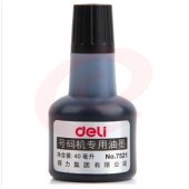 得力（deli） 7521 号码机专用油墨（黑）（瓶）