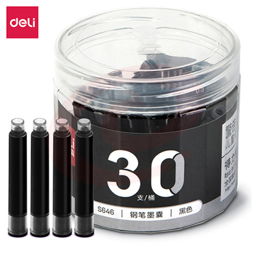 得力S646钢笔墨囊(黑色)(30支/桶)
