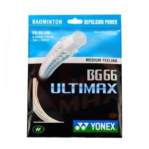 尤尼克斯 BG66UM-430 羽毛球线比赛训练精准操控音效性羽球线金属白