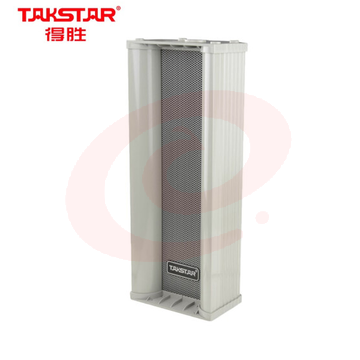 得胜(TAKSTAR)EBS-25W 防水音柱 广播系统壁挂户外音箱 校园广播户外音柱音响