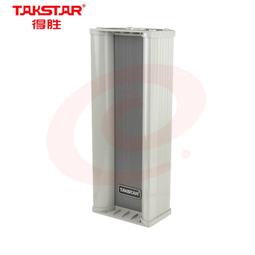 得胜(TAKSTAR)EBS-25W 防水音柱 广播系统壁挂户外音箱 校园广播户外音柱音响 SKU：YDKJ28026