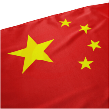 中国国旗 2号 (160*240cm) 1面旗帜/包 五星红旗