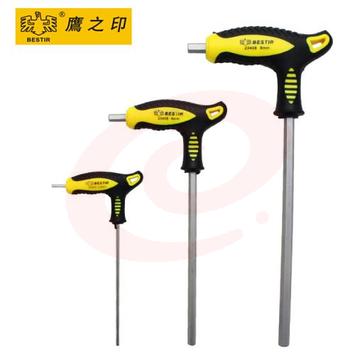 鹰之印 带柄T型球头平头内六角扳手/7字型螺丝刀/六角匙 23403 可定制