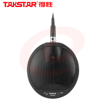 得胜(TAKSTAR)BM-630C 全指向数字界面麦克风会议视频专用远程教学录播语音监控会议演讲办公界面话筒