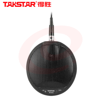 得胜(TAKSTAR)BM-630C 全指向数字界面麦克风会议视频专用远程教学录播语音监控会议演讲办公界面话筒 SKU：YDKJ28384