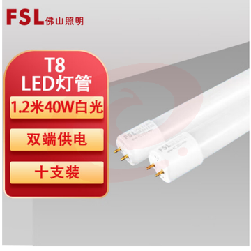 佛山T8 LED灯管1.2米40W (不含灯架) 单只价 SKU：YDKJ28595