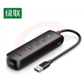 绿联(UGREEN) USB3.0分线器 高速4口HUB集线器USB扩展坞 笔记本电脑一拖多延长线转换器线 0.25米10915  SKU：YDKJ27873