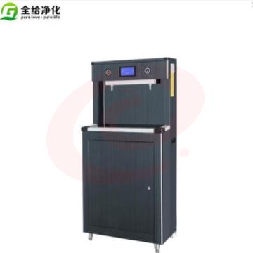 全给商用净水器一开一常温直饮触摸型开水20L/H温开水80L/H 220V2000W适合60人左右净水机器QG-CW2（W2） SKU：YDKJ27679