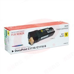富士施乐(FujiXerox) CT201121 复印机墨粉 适用于DocuPrint C1110 黄色