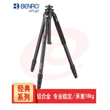 百诺(Benro) A3580T 铝合金三脚架 SKU：YDKJ27895