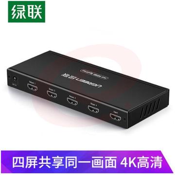 绿联 HDMI分配器一分四 一进四出4K数字高清视频分屏器 笔记本电脑电视盒子接显示器投影仪1进4出 一分四