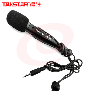 得胜(TAKSTAR) HM-820通用小话筒 蜜蜂扩音器手持话筒麦克风带开关小手持迷你话筒 HM-820手持麦