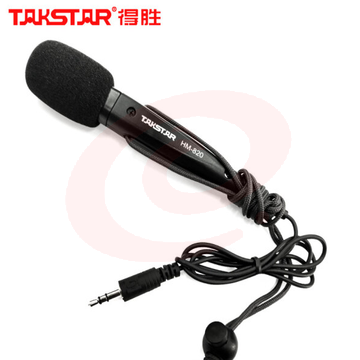 得胜(TAKSTAR) HM-820通用小话筒 蜜蜂扩音器手持话筒麦克风带开关小手持迷你话筒 HM-820手持麦 SKU：YDKJ28394