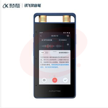 科大讯飞(XIFLYTEK)SR502 AI智能录音笔SR502 录音笔转文字 视频实时翻译 OCR识别 离线转写 终身免费转写 SKU：YDKJ27979