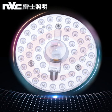 雷士照明（NVC）24w白光led替换灯盘光源改造灯板 节能光源模组卧室圆形灯芯贴片 6500k磁吸安装 SKU：YDKJ27564