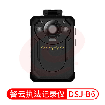 警云DSJ-B6 执法记录仪 1080P高清录像2800万像素拍照 170°广角夜视拍照录像更广阔 官方标配128G内存