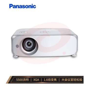 松下 PT-BX660C 官方标配高清投影仪