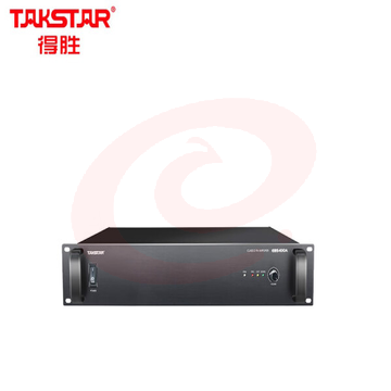 得胜(TAKSTAR)EBS-100A 广播功率放大器 纯后级大功率广播系统功放 公共广播喇叭音响音柱背景音乐功放 SKU：YDKJ28547