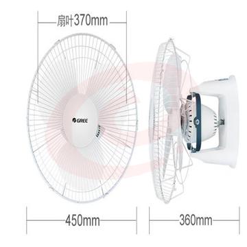 格力(GREE)壁挂电风扇手拉16英寸挂墙壁扇家用学生宿舍办公室酒店工程扇 FB-4005-WG SKU：YDKJ28713