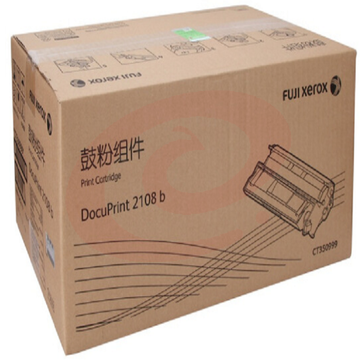 富士施乐(Fuji Xerox)CT350999 原装黑色鼓粉组件 (适用DocuPrint 2108b机型) 约10000页