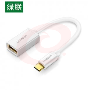 绿联 UGREEN 30176 OTG数据线 Type-C转USB2.0转接头 USB-C转换器