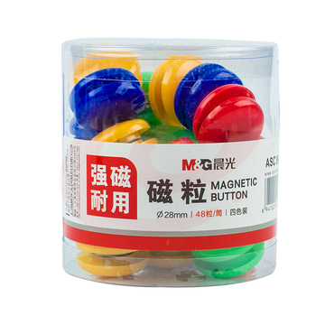 晨光（M&G）ASC99398强磁粒白板专用磁扣磁钉磁贴48粒装Φ28mm