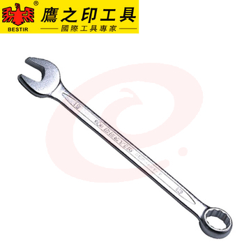 鹰之印 公制雾面两用扳手 34mm360mm 铬钒防锈 超强扭力