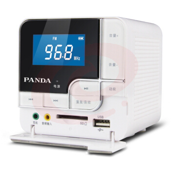 熊猫(PANDA)半导体 DS-150 袖珍收音机老年人插卡U盘电脑小音箱播放器
