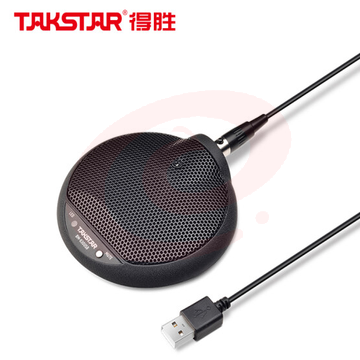 得胜(TAKSTAR) BM-630视频会议麦克风游戏桌面话筒网课即插即用全指向远距离收音 USB接口 SKU：YDKJ27566