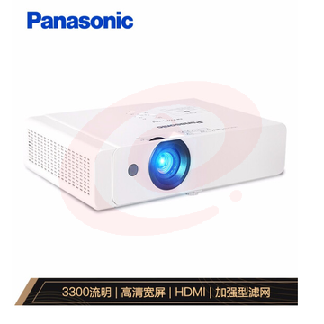 松下(Panasonic)PT-XW337C 投影仪 投影机办公教育